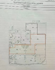 Сдается помещение свободного назначения, 145 м²