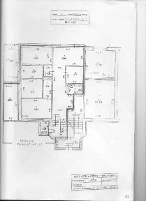 Сдается помещение свободного назначения, 288 м²