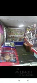 Продается помещение свободного назначения, 40 м²