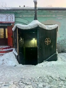 Продается помещение свободного назначения, 105 м²