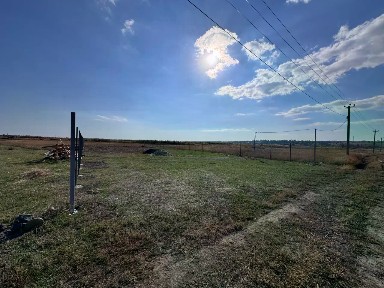 Продается участок, 9 сот.