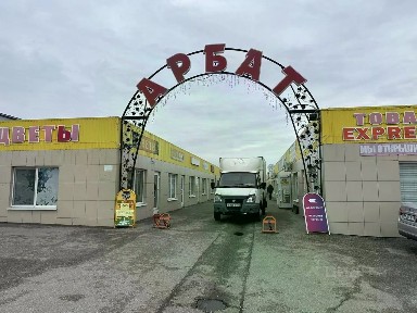 Сдается торговая площадь, 27 м²
