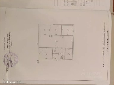 Сдается торговая площадь, 276,9 м²