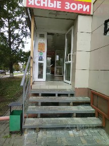 Сдается торговая площадь, 17 м²