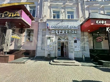 Продается арендный бизнес, 24,6 м²