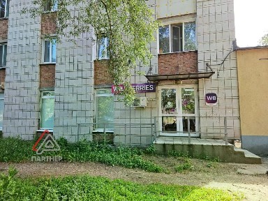 Продается помещение свободного назначения, 118 м²