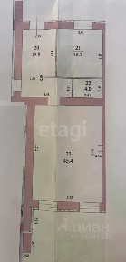 Продается офис, 86,1 м²