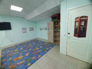 Продается офис (А)
