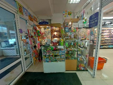 Продается готовый бизнес ⋅ торговля, 3 м²