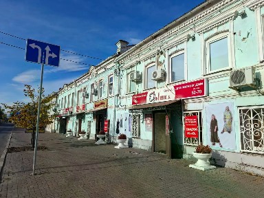 Продается помещение свободного назначения, 299,3 м²