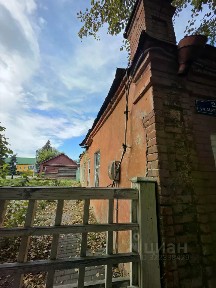 Продается помещение свободного назначения, 133 м²