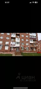 Продается помещение свободного назначения, 83 м²