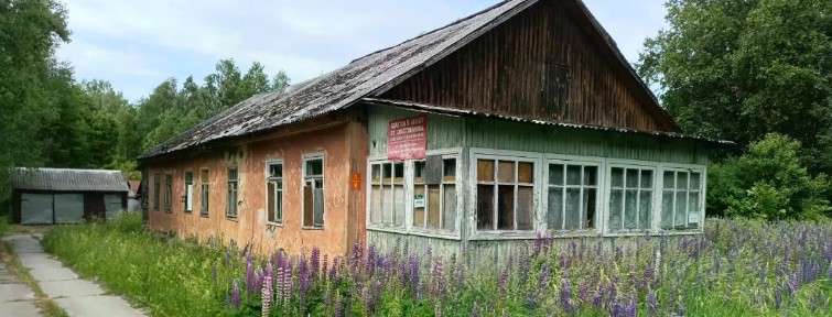 Сдается помещение свободного назначения, 236 м²