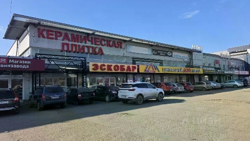 Сдается торговая площадь, 700 м²