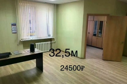Сдается офис (B)