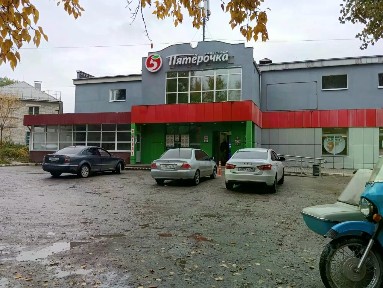 Сдается помещение свободного назначения, 346 м²