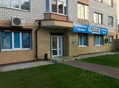 Сдается помещение свободного назначения, 140 м²
