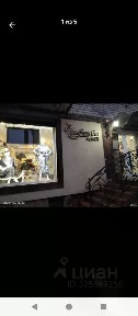Сдается помещение свободного назначения, 36,2 м²