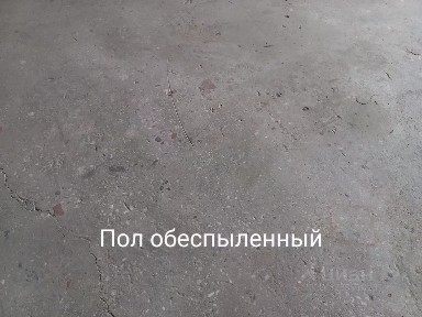 Сдается помещение свободного назначения, 300 м²