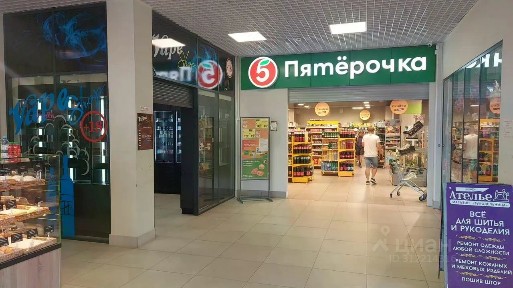 Сдается торговая площадь, 50 м²