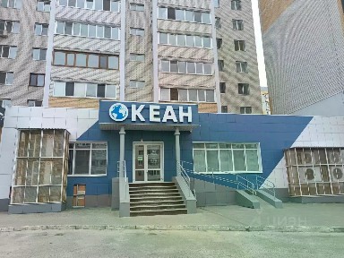 Сдается помещение свободного назначения, 288,9 м²