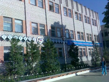Сдается помещение свободного назначения, 194 м²