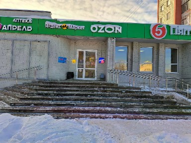 Сдается помещение свободного назначения, 17 м²
