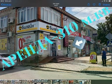 Сдается торговая площадь, 310 м²