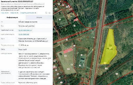 Сдается помещение свободного назначения, 172,4 м²