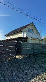 Продается 2-этажный дом, 86,4 м²