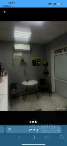 Сдается производство, 38 м²