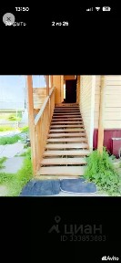 Сдается 2-этажный дом, 260 м²