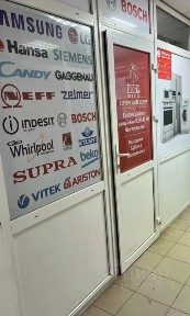 Сдается офис, 83,1 м²
