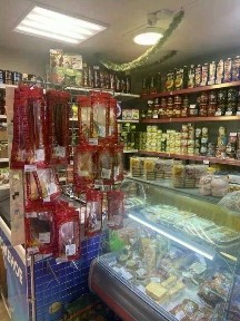 Сдается торговая площадь, 51 м²