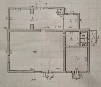 Сдается торговая площадь, 263,4 м²