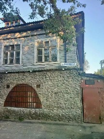 Продается помещение свободного назначения, 21 м²