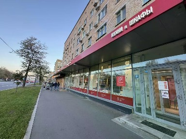Сдается торговая площадь, 120 м²