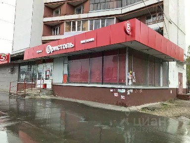 Сдается помещение свободного назначения, 68 м²