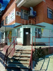 Сдается торговая площадь, 22 м²