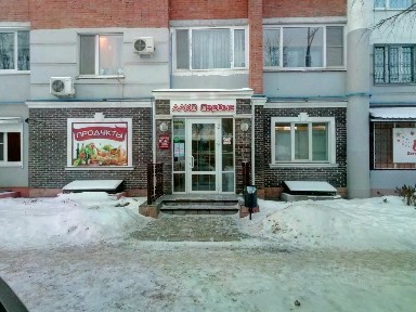 Сдается торговая площадь, 113,6 м²