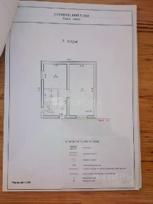 Сдается 2-этажный дом, 131 м²