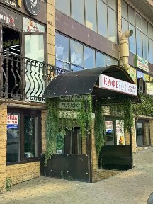 Продается готовый бизнес, 170 м²
