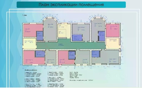 Продается здание, 52,6 м²