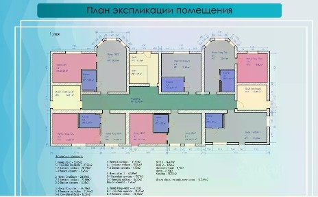 Дагестан респ., Каспийск, ул. Коттеджная, 3Б