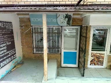 Продается помещение свободного назначения, 26,5 м²