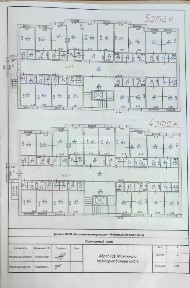 Продается готовый бизнес ⋅ гостиница, 4 200 м²