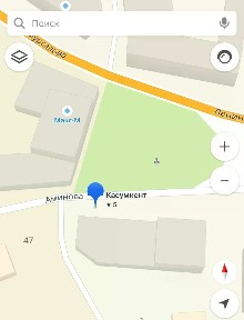 Продается помещение свободного назначения, 28 м²