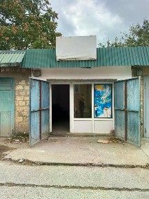 Продается помещение свободного назначения, 17,2 м²