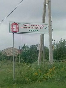 Сдается 1-этажный дом, 60 м²