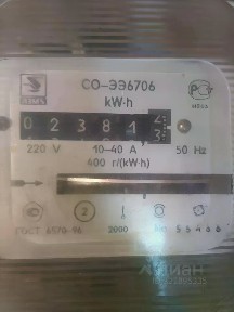 Сдается 1/4 часть 1-этажного дома, 14 м²